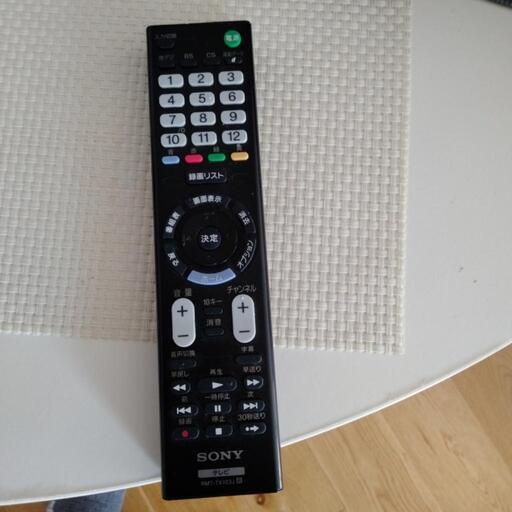 家電 テレビ アクセサリー