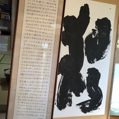 趣味(書道)