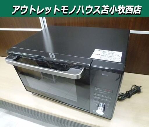 ニトリ フラットオーブンレンジ 2022年製 ET-626A ブラック 黒 キッチン家電 苫小牧西店