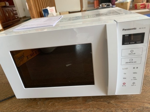 電子レンジ