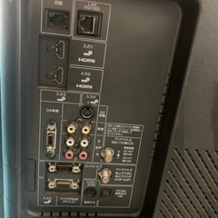 家電 テレビ 液晶テレビの画像