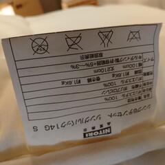 【美品】ニトリ　敷き布団　シーツと敷パッド付きの画像