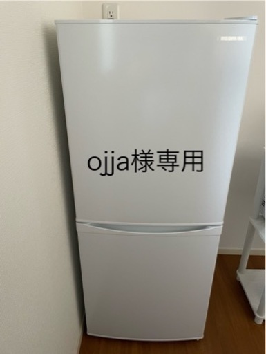 洗濯機&炊飯器セット　家電 キッチン家電 冷蔵庫