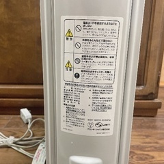 DēLonghi　オイルヒーターの画像