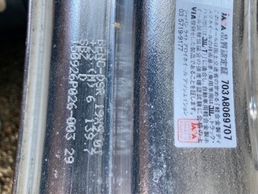 車のパーツ タイヤ、ホイール