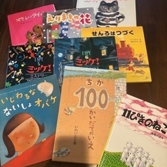 本/CD/DVD 絵本