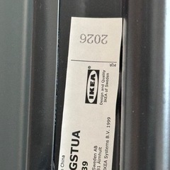 IKEA サグストゥーア ダブルベッドの画像