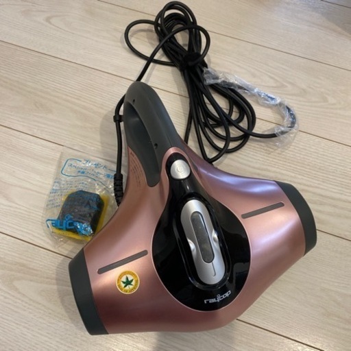 美品　未使用に近い　レイコップ　布団掃除機