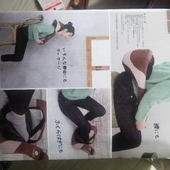 コードレス首もみほぐし　アルインコFYK8619の画像