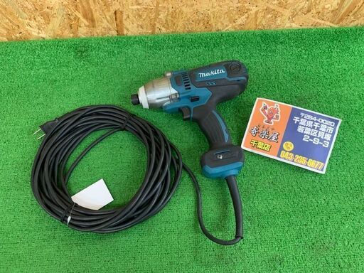 マキタ　コード式インパクトドライバー　TD0220【中古品】