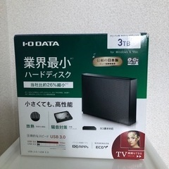 無料✨録画用ハードディスク！