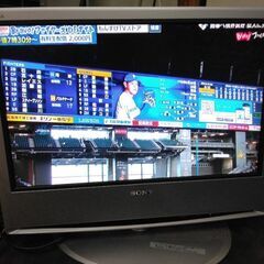 【売約済み】テレビ見れます! 液晶テレビ 1000円 🌟 SON...
