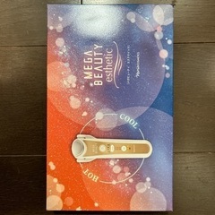 ナリスメガビューティーエステティック
