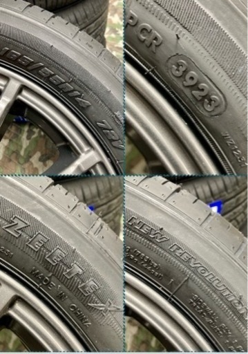 「商談中」㉒165/55R14新品タイヤ4本と中古美品ホイールとナット付き