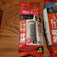 GEX　スリムマット　SLIM MAT の画像