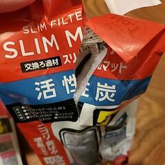 GEX　スリムマット　SLIM MAT の画像