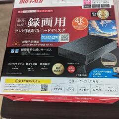 【値下げしました】BUFFALO　外付けHDD　3.0TB