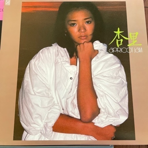 杏里　レコード