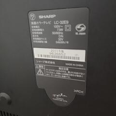 2011年製シャ－プAQUOS32インチ、アンテナの画像