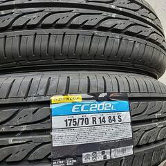 175/70R14　ダンロップ　在庫処分特価　エナセーブ　EC202L　エコタイヤ　新品　4本セット　大特価