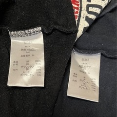 厚手の長袖Tシャツ 130&140の画像