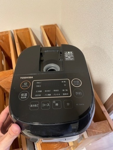 3/20まで！TOSHIBA製炊飯器