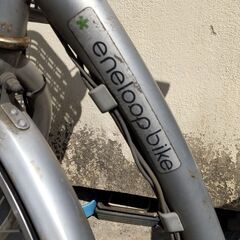  電動自転車 SANYO Eneloop Bike バッテリーと充電器の画像