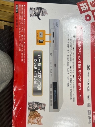 Đầu DVD