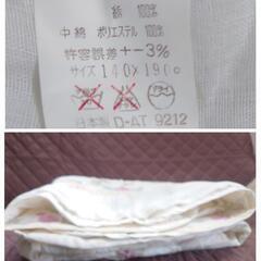 ⑧寝具シリーズ  涼しげ肌掛けの画像