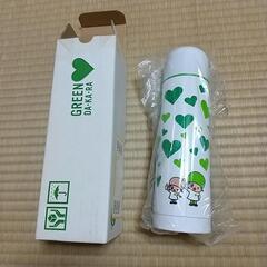 グリーンダカラ オリジナルステンレス水筒450ml