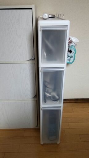 ランドリー収納