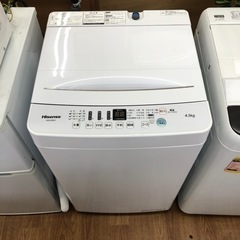 安心の6ヶ月保証付！！【Hisense 全自動洗濯機】売ります！取りに来れる方限定！