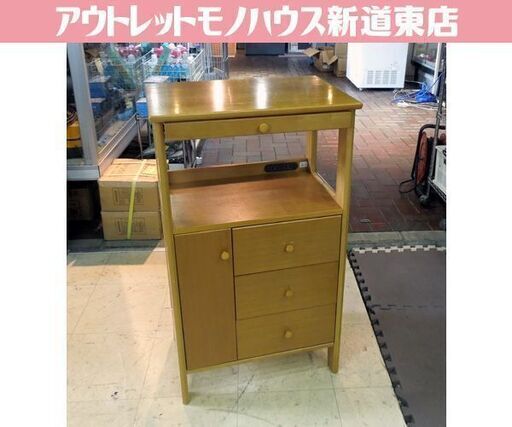 karimoku 電話台 FAX台 テレホンキャビネット コンソール 棚 コンセント付き ナチュラルカラー 玄関収納 カリモク家具 札幌市 新道東店 カリモク家具 karimoku 電話台 FAX台 – バナルオンライン
