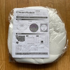 フローリング用お掃除ロボット（ジャンク）の画像