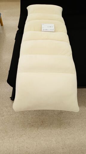★ジモティ割あり★ 株式会社オーヤマ 座椅子 白 　 クリーニング済み TJ4805