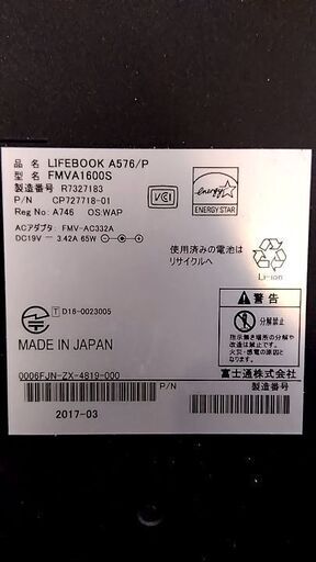 高町 ー📢お知らせ📢ーーーーーー アルファ長岡店 9/20、9/21 『通常