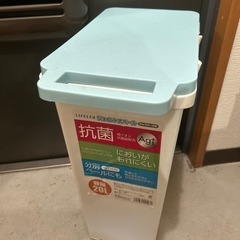 ゴミ箱