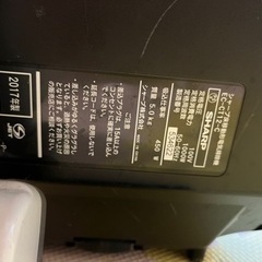 (取引中)シャープ　掃除機の画像