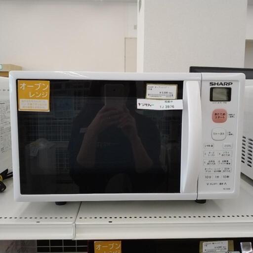 SHARP オーブンレンジ 19年製 TJ3975