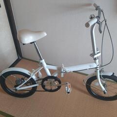 自転車 折りたたみ自転車