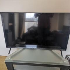 50V型 ジャンクテレビ 謝礼品有
