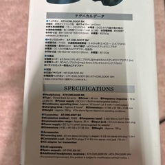 デジタルワイヤレスヘッドホンシステム ATH-DWL500の画像