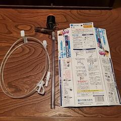 プロホースエクストラS　PROHOSE EX Sの画像