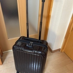 キャリーケース