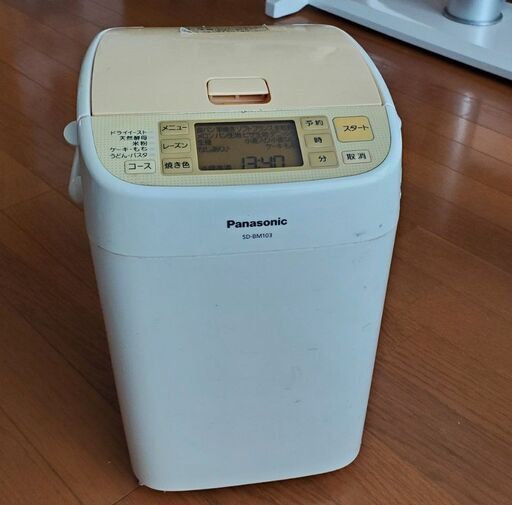 Panasonic　ホームベーカリー