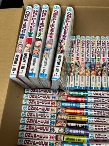 ネット決済】＆【配送込み】ホラー／オカルトマンガ 44冊コミックセット