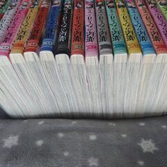 薬屋のひとりごと〜猫猫の後宮謎解き手帳〜（1）～（16）の画像