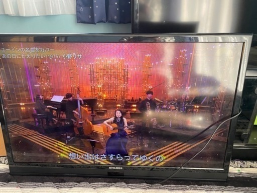 家電 テレビ 液晶テレビ
