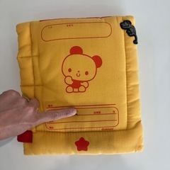 靴/バッグ バッグ ポーチの画像