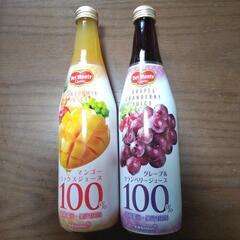 デルモンテジュース